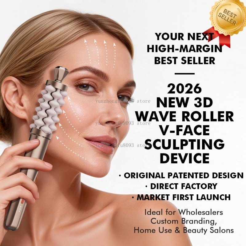 Masażer do modelowania i lifti – Luxury Skincare Tools recenzja i cena