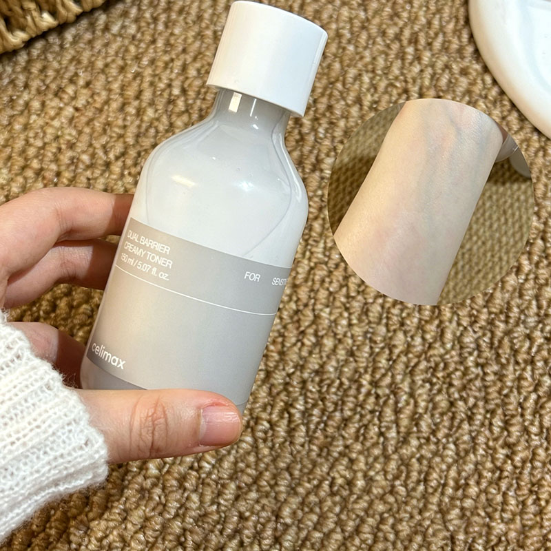 Celimax Barrier-Soothing Toner – Luxury Skincare Brands recenzja i cena